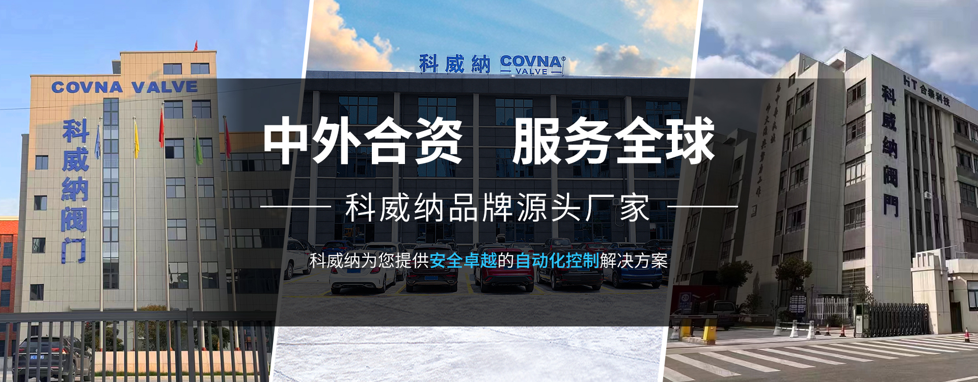 科威納不銹鋼截止閥，法蘭截止閥，型號(hào)齊全，價(jià)格優(yōu)